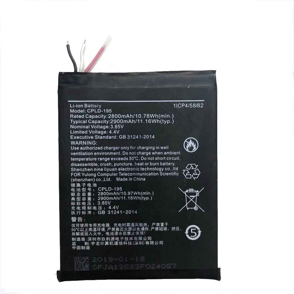 Batería para Coolpad 7C 1871 A0 1831 A0