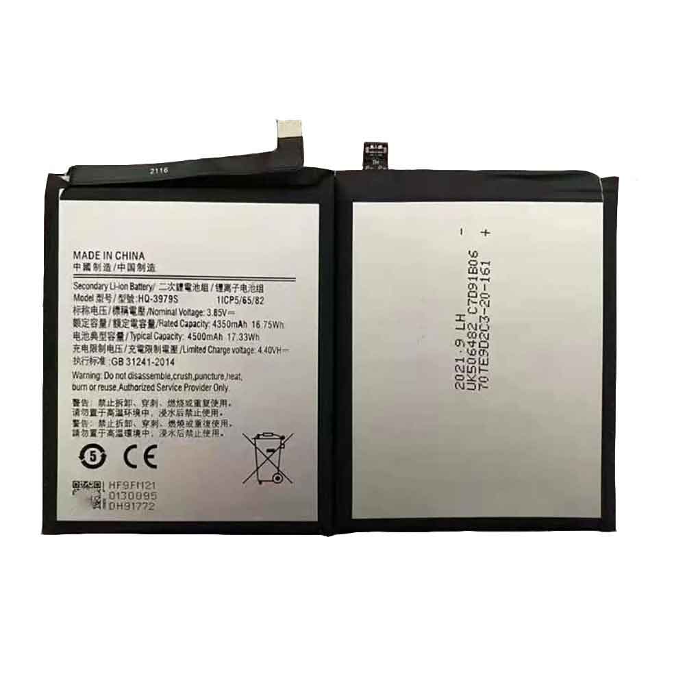 Batería para Samsung HQ 3979S