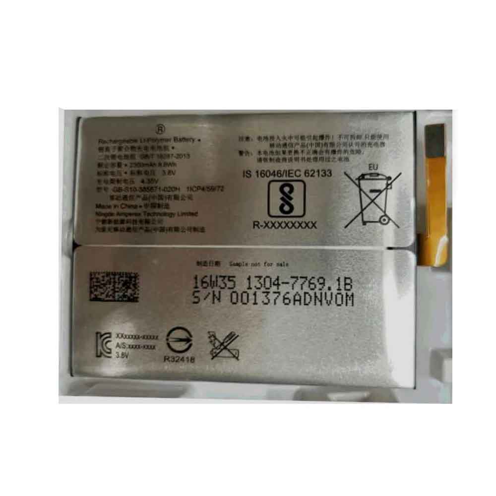 GB-S10-385871-020H  bateria