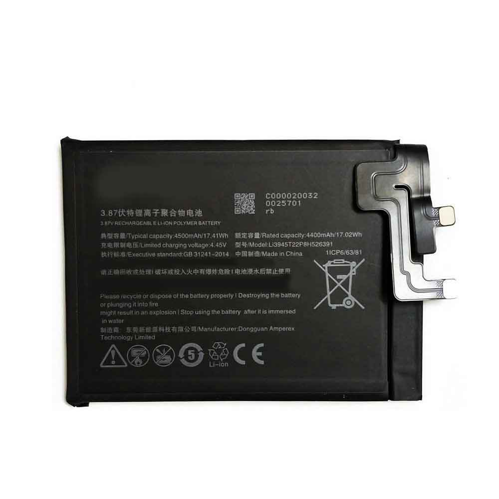 Li3945T44P8h526391  bateria