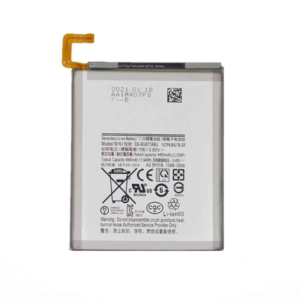 Batería para Samsung Galaxy S10 5G