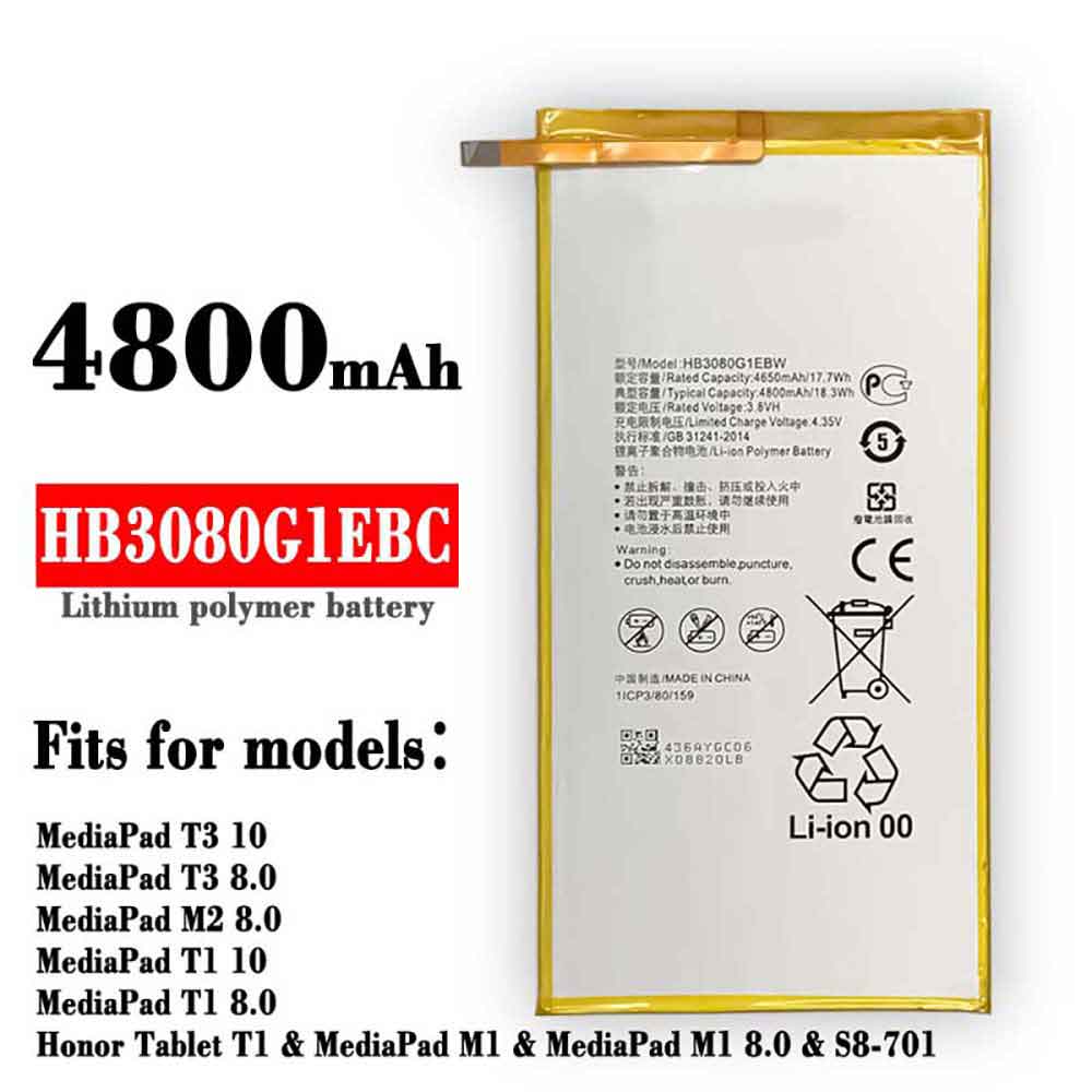 HB3080G1EBC  bateria