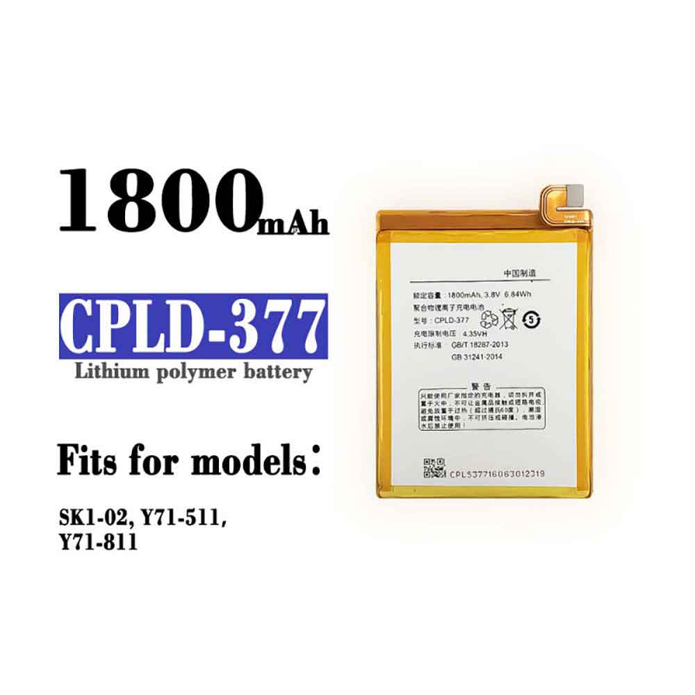 CPLD-377 batería