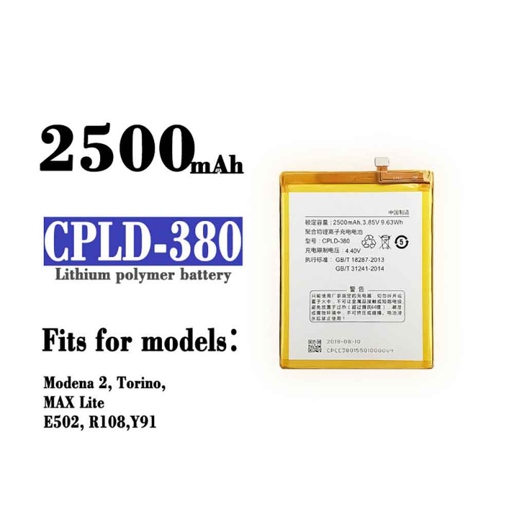 CPLD-380 batería