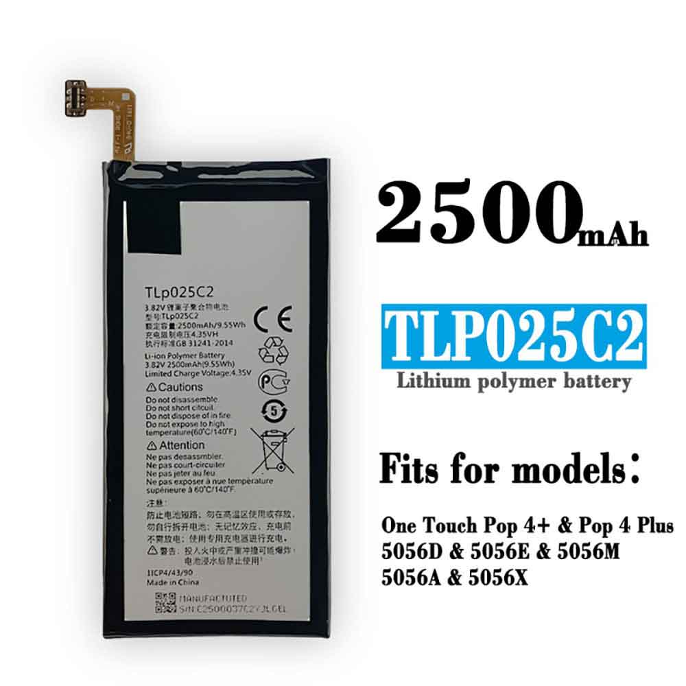 TLP025C2 batería