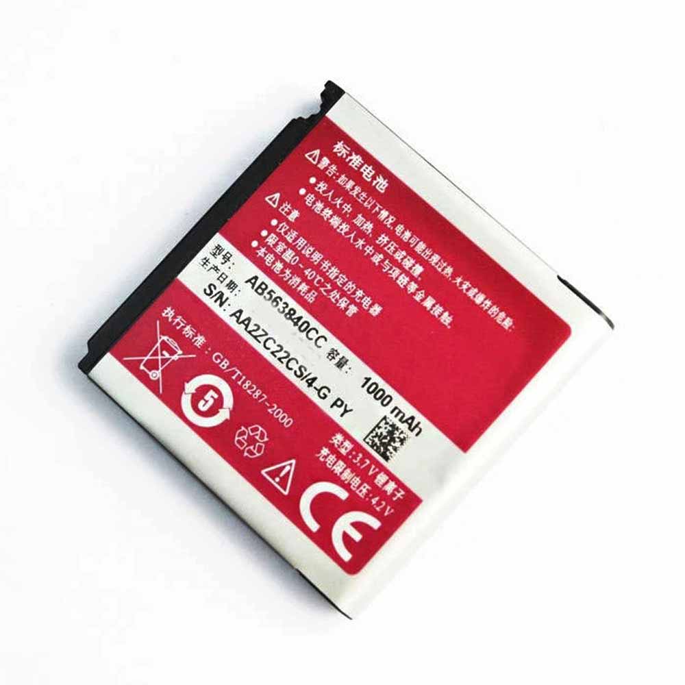 Batería para Samsung F700 M800 M8800 F708