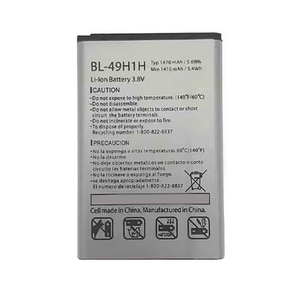 BL-49H1H batería