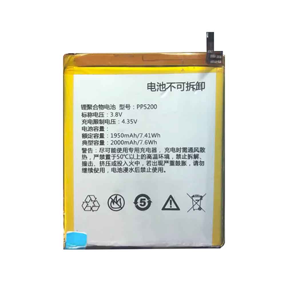PP5200 batería batería