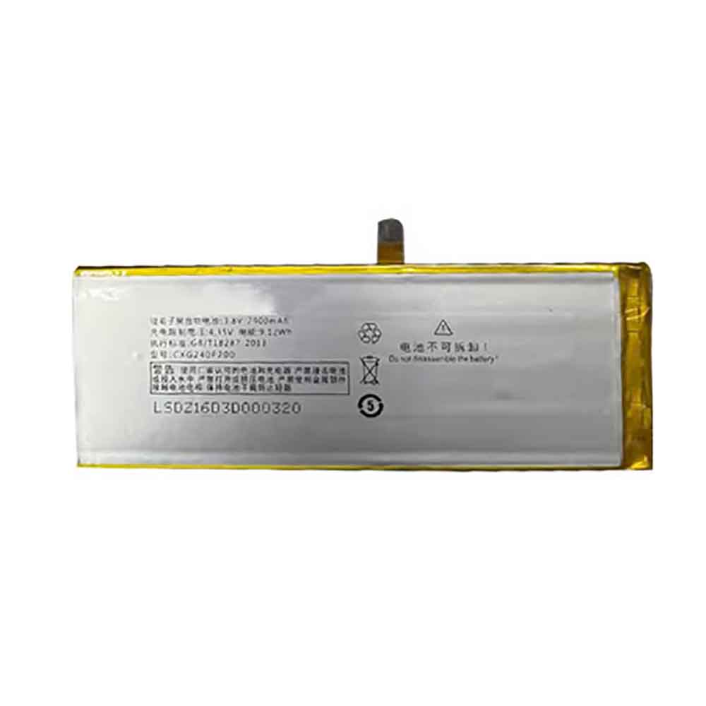 CXG240F200  bateria