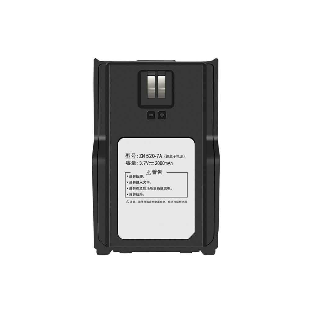 ZN520-7A  bateria