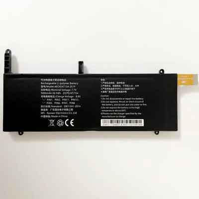 AEC4547154-2S1P  bateria