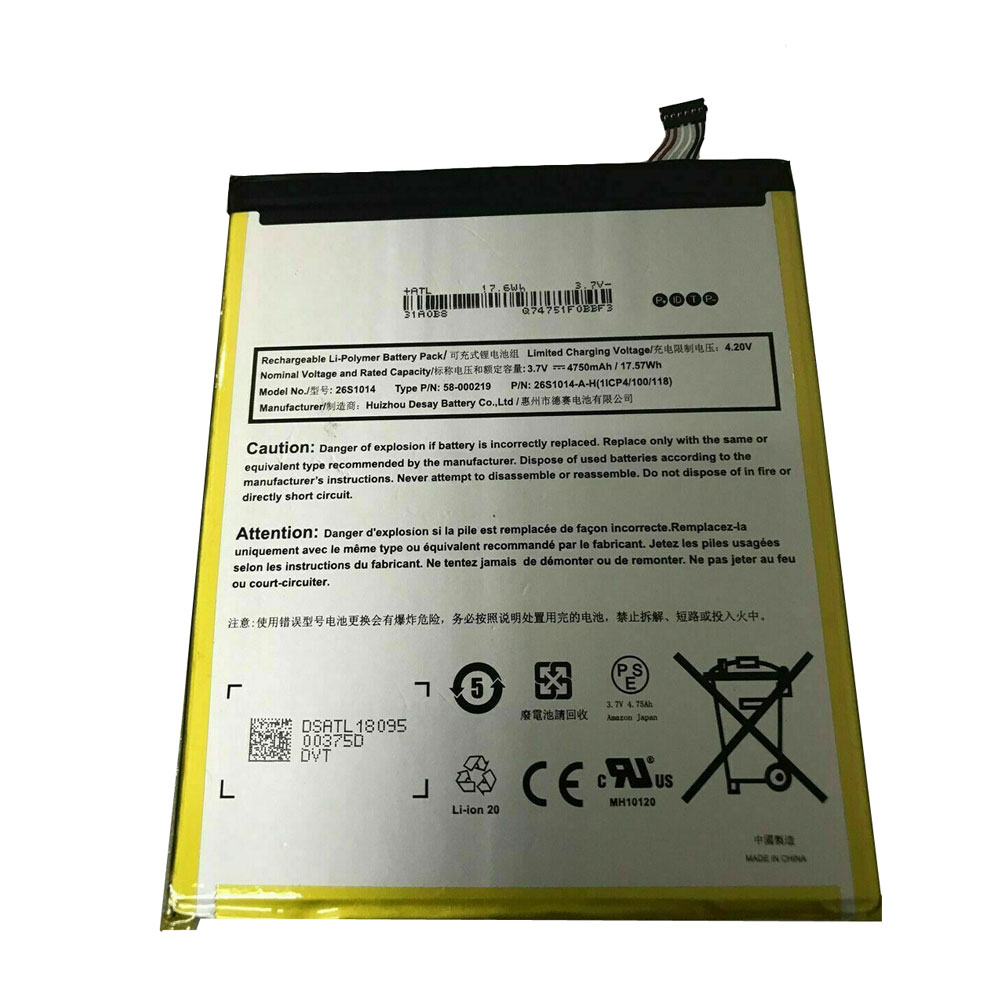 Batería para Amazon 26S1014