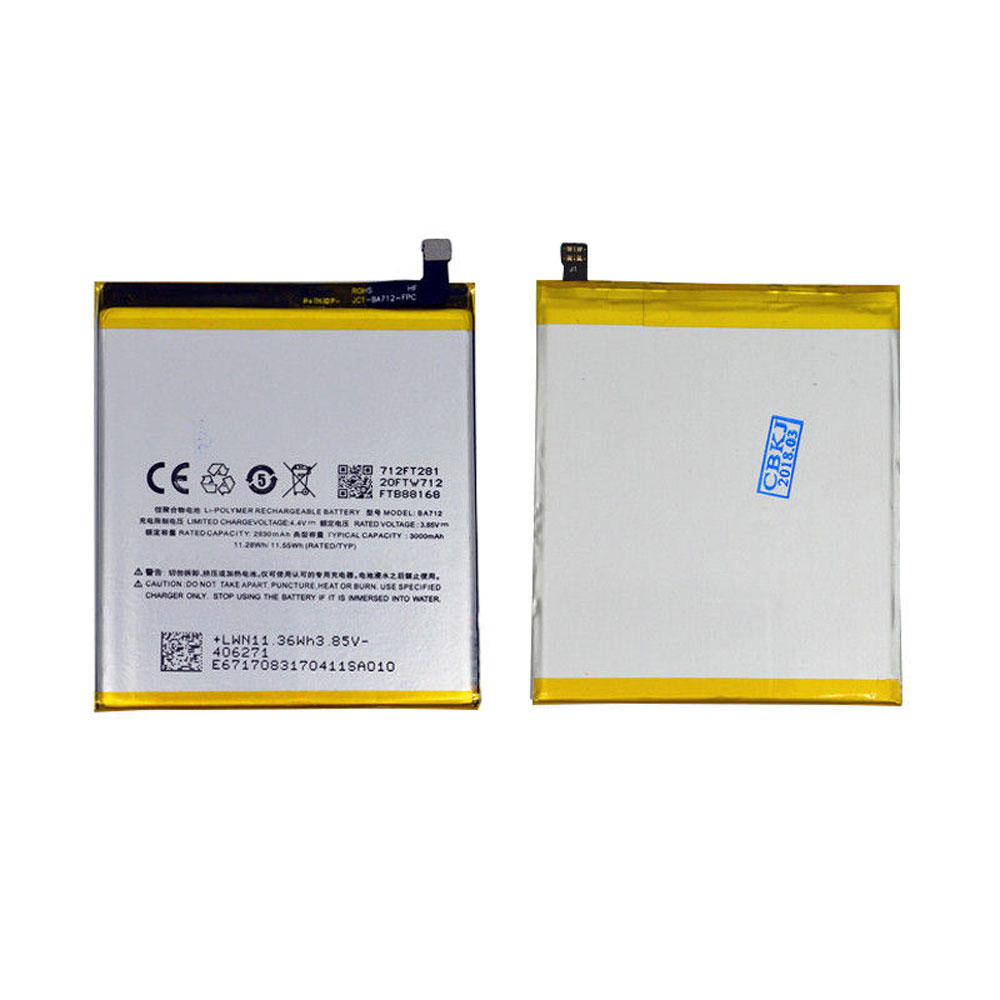 Batería para Meizu BA712