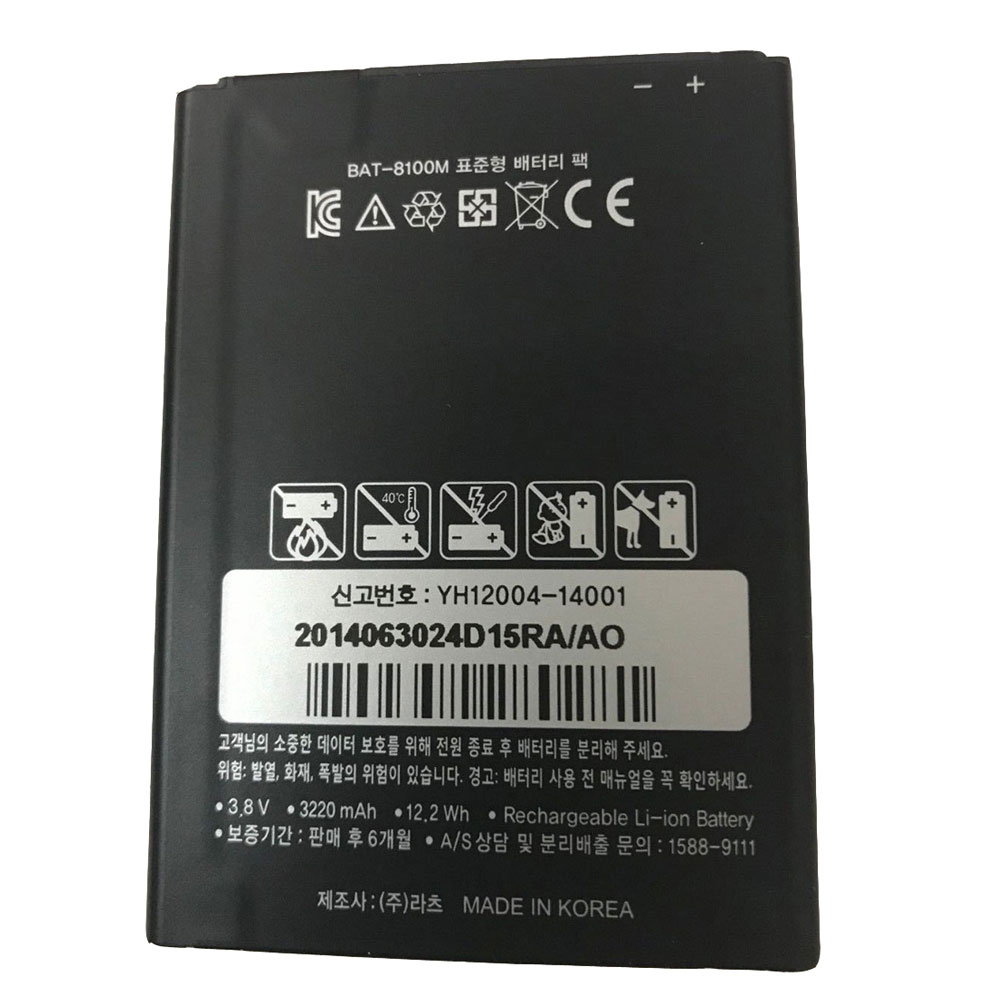 bateria