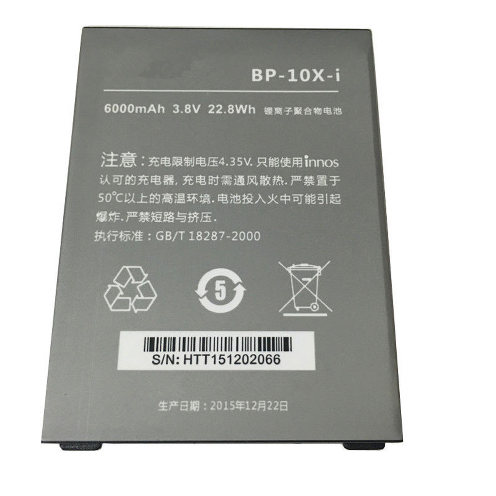 Batería para Gigaset  BP-10X-i  