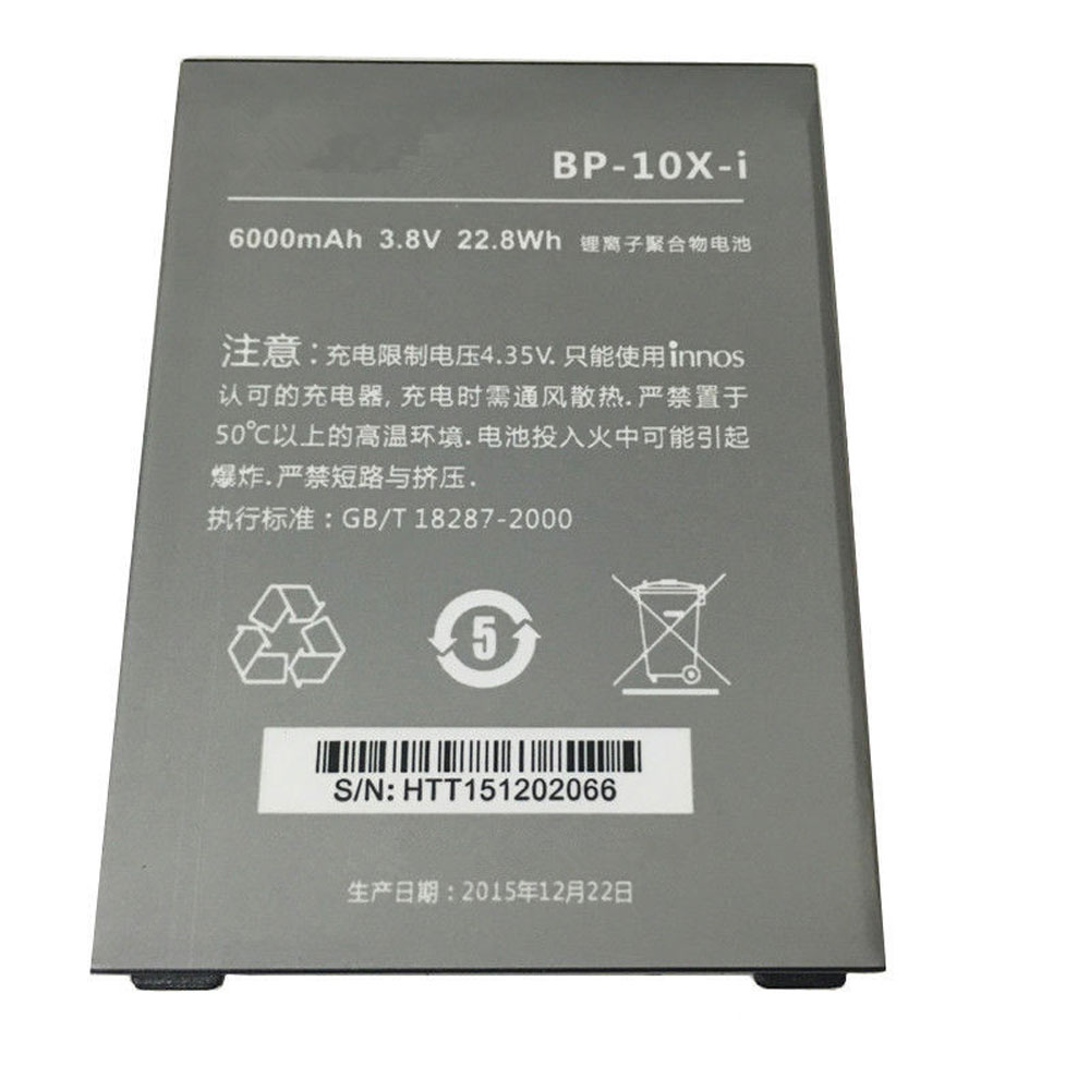Batería para Gigaset BP-10X-i