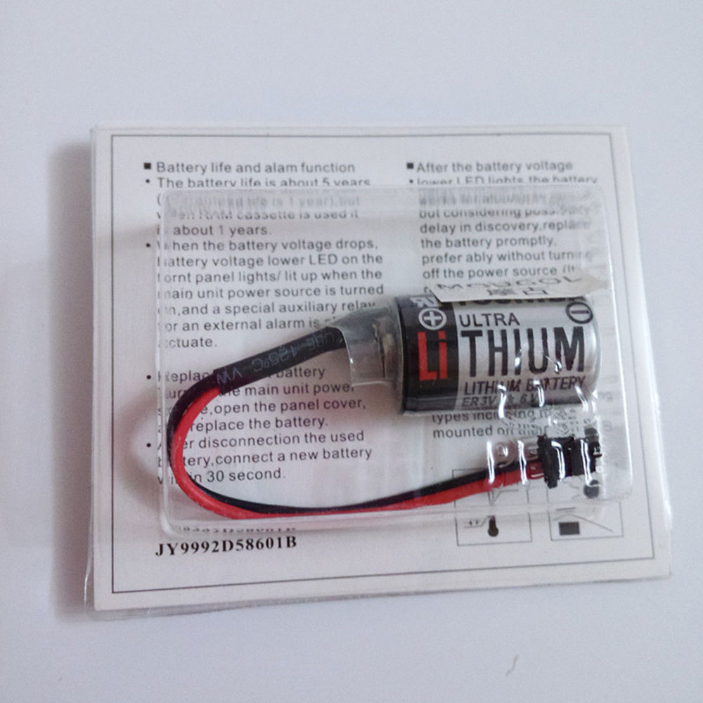 JZSP-BA01 bateria