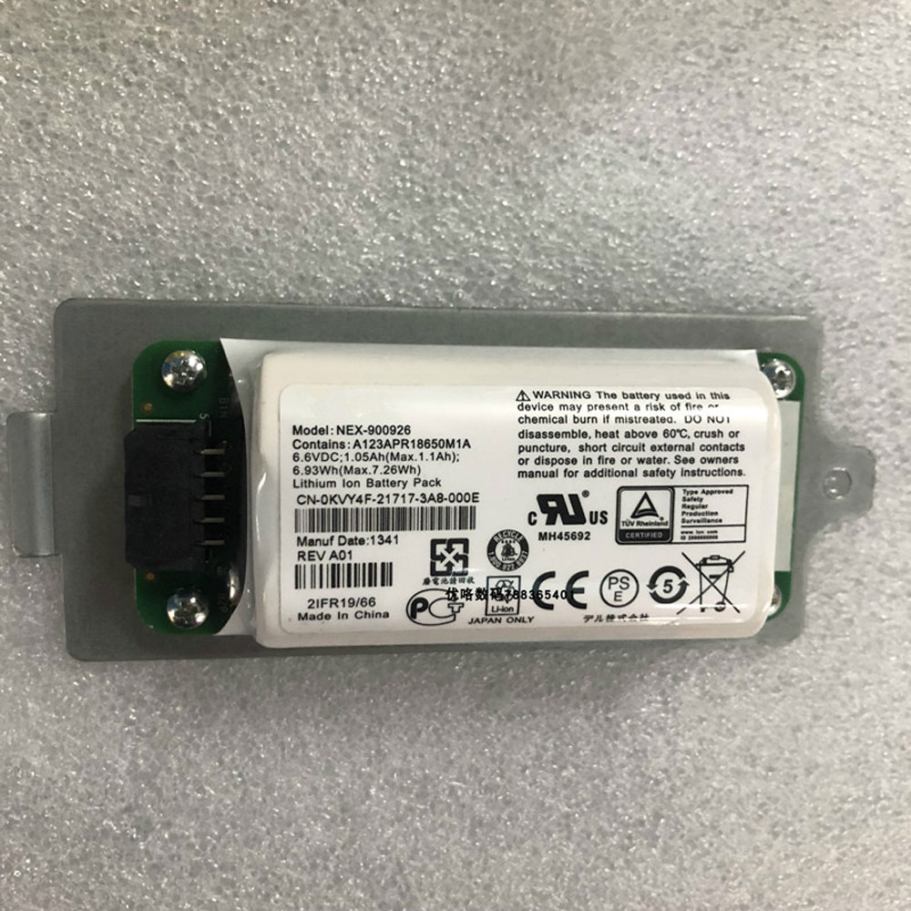 NEX-900926-A bateria