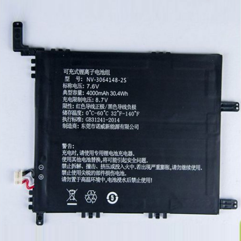 Batería para CUBE NV-3064148-2S 