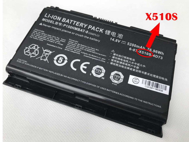 6-87-X510S-4D73 bateria